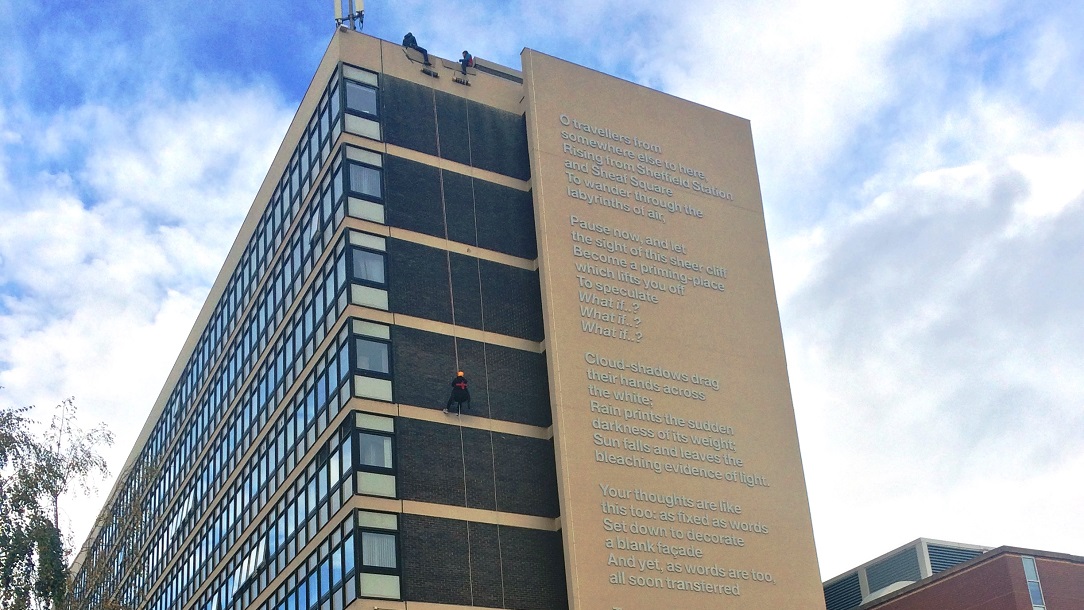 Owen Building in Sheffield